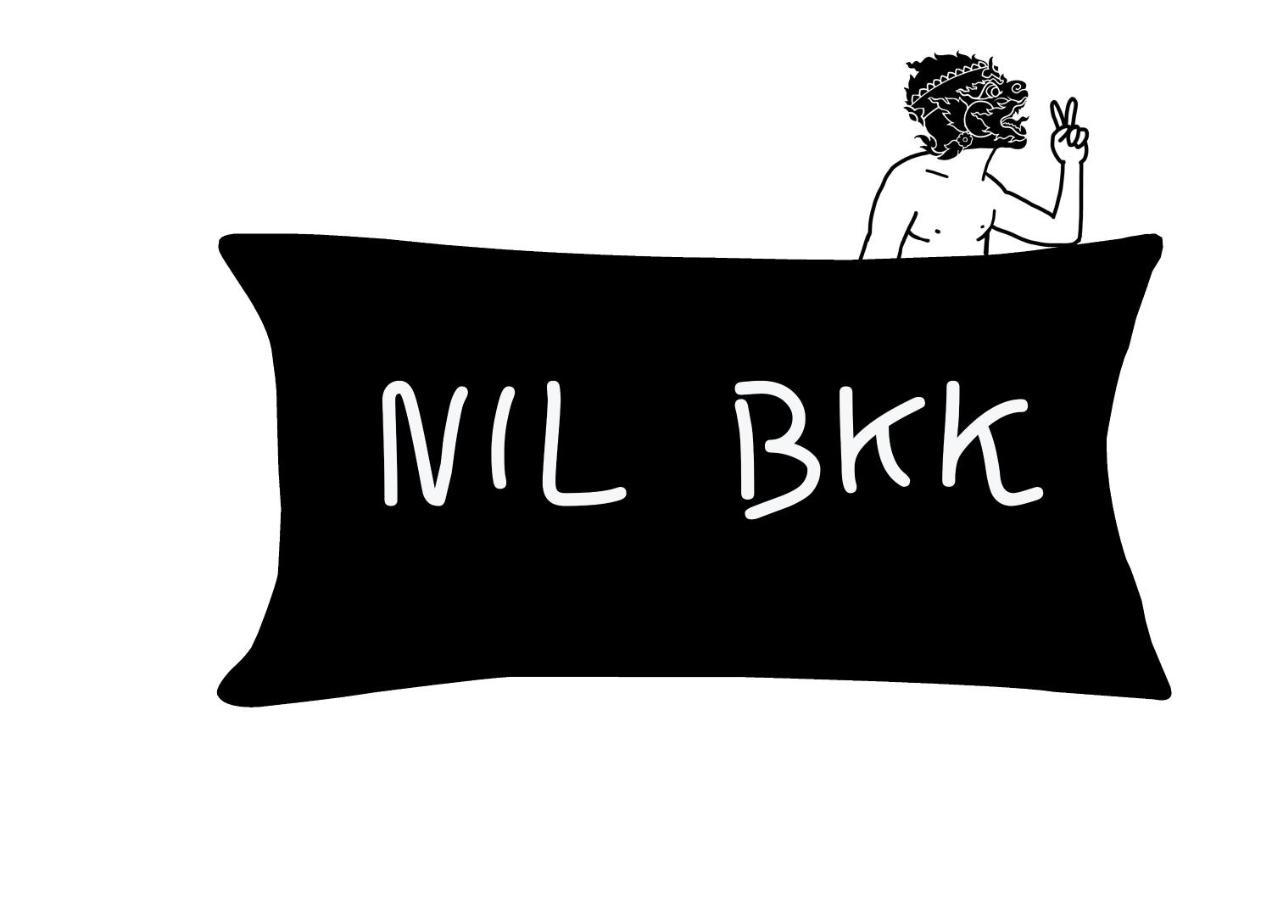 מלון בנגקוק Nil Bkk מראה חיצוני תמונה